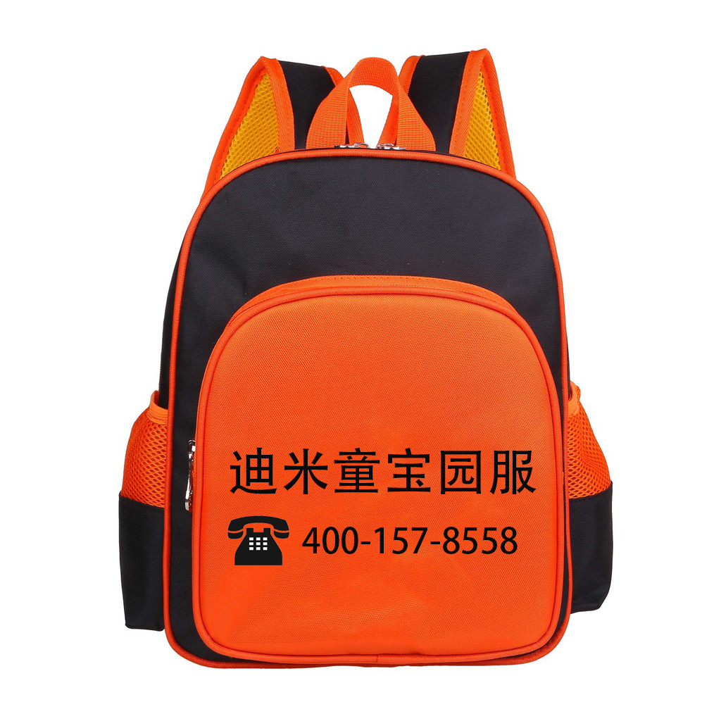 DM9006